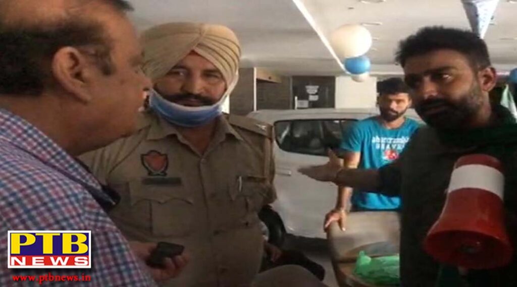 Farmers arrived in Jalandhar to get Lovely Auto closed during Bharat Bandh