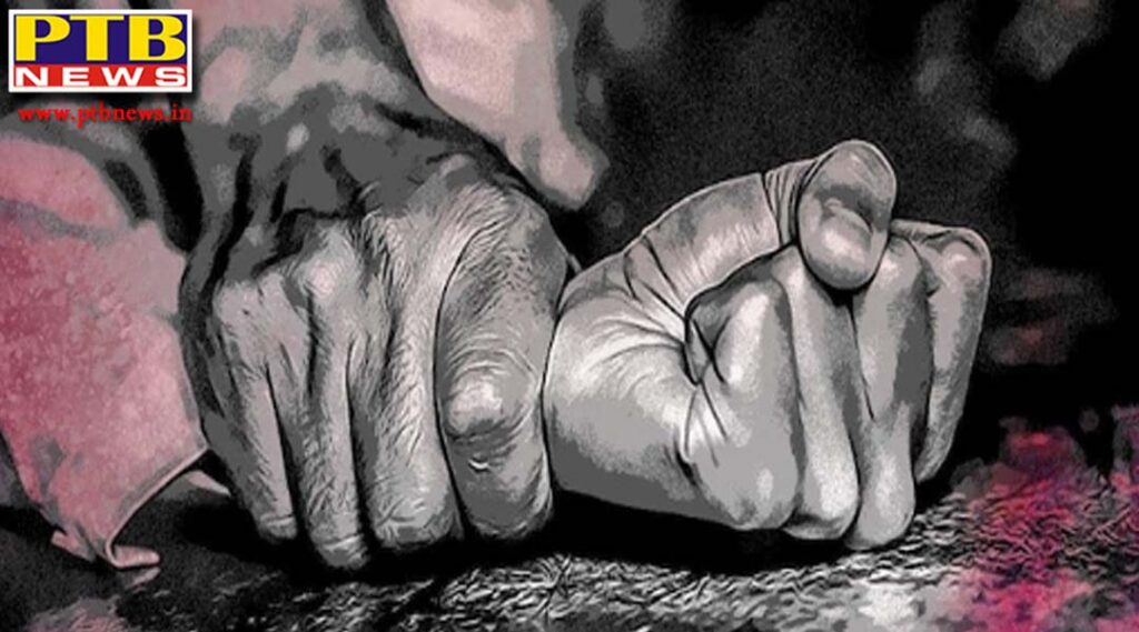 female worker raped in amritsar city Registering FIR Amritsar