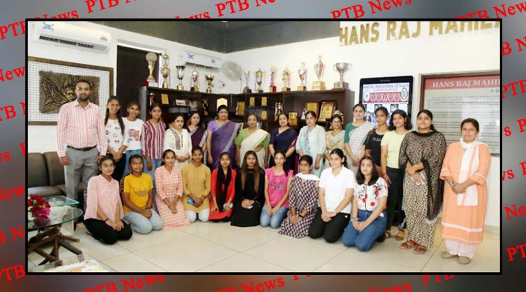 Coaching Batch of HMV Competitive Examination Hub Completed