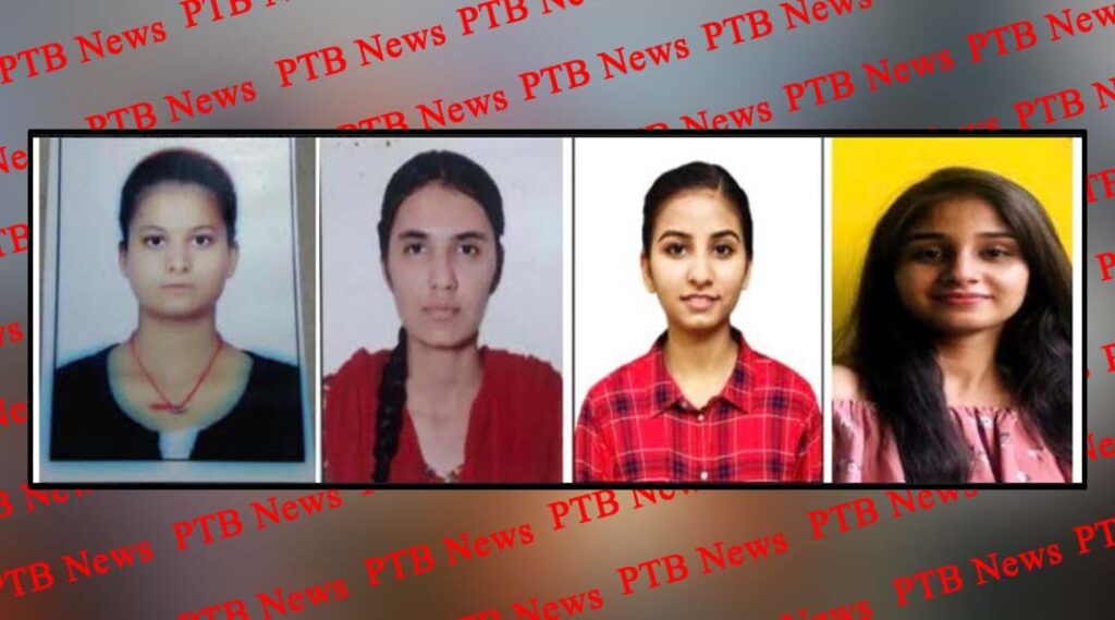 KMV’s Prabhjot Kaur bags top position in BBA Semester VI results
