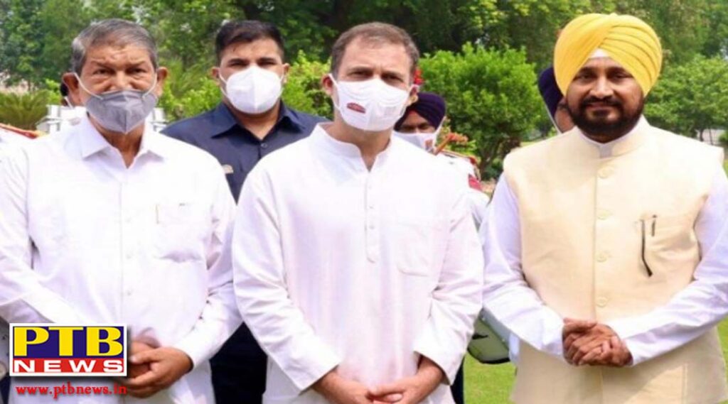 announcement of new ministers in punjab today rahul and priyanka brainstorming with cm Punjab Charanjit singh channi till 2pm captains rebellion increased the tension of congress delhi