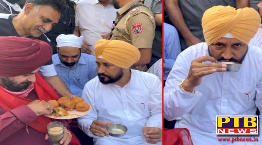punjab cm charanjit singh channi and navjot sidhu took eat tea and kachori at stall in unique style Punjab Amritsar