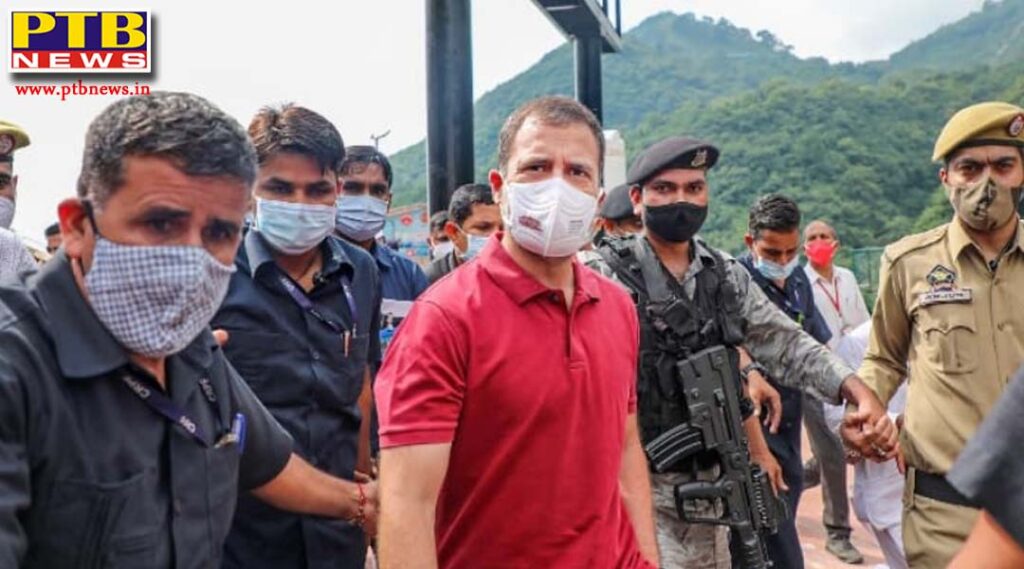 congress leader rahul gandhi visits mata vaishno devi temple in jammu