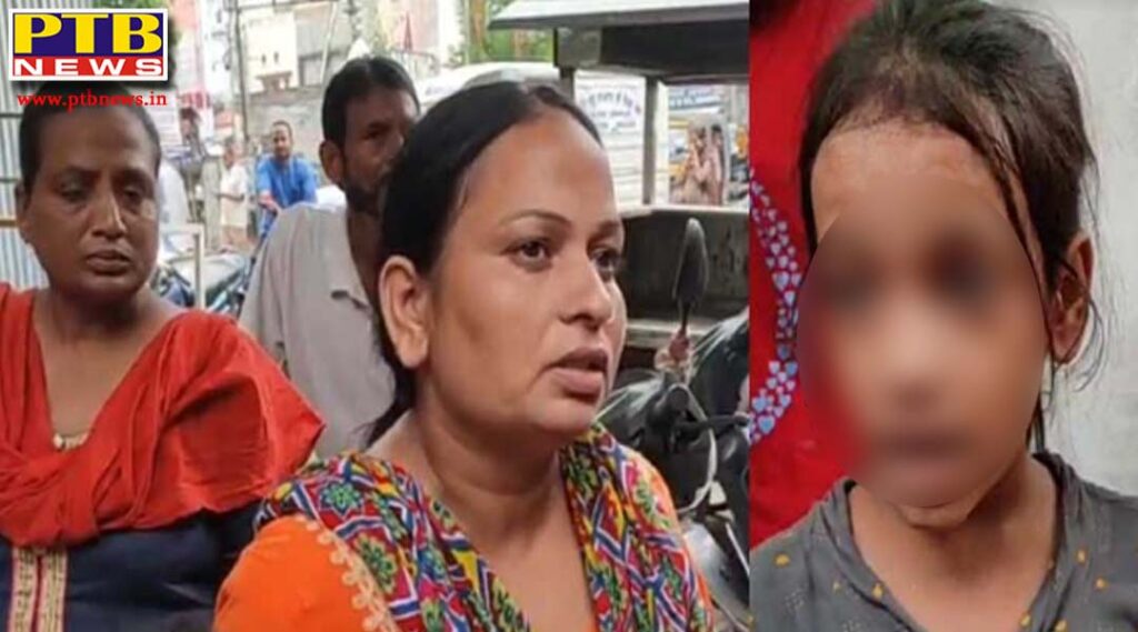 Baby girl stolen in Jalandhar civil hospital The family created a ruckus People caught the woman who stole the girl Jalandhar