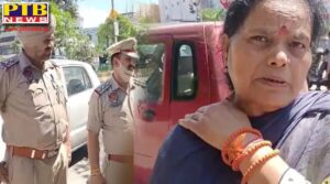 robbed a woman by forcibly giving her a lift in broad daylight in jalandhar the woman had returned to amritsar after meeting her daughter was waiting for the son at the football square took out the Jalandhar