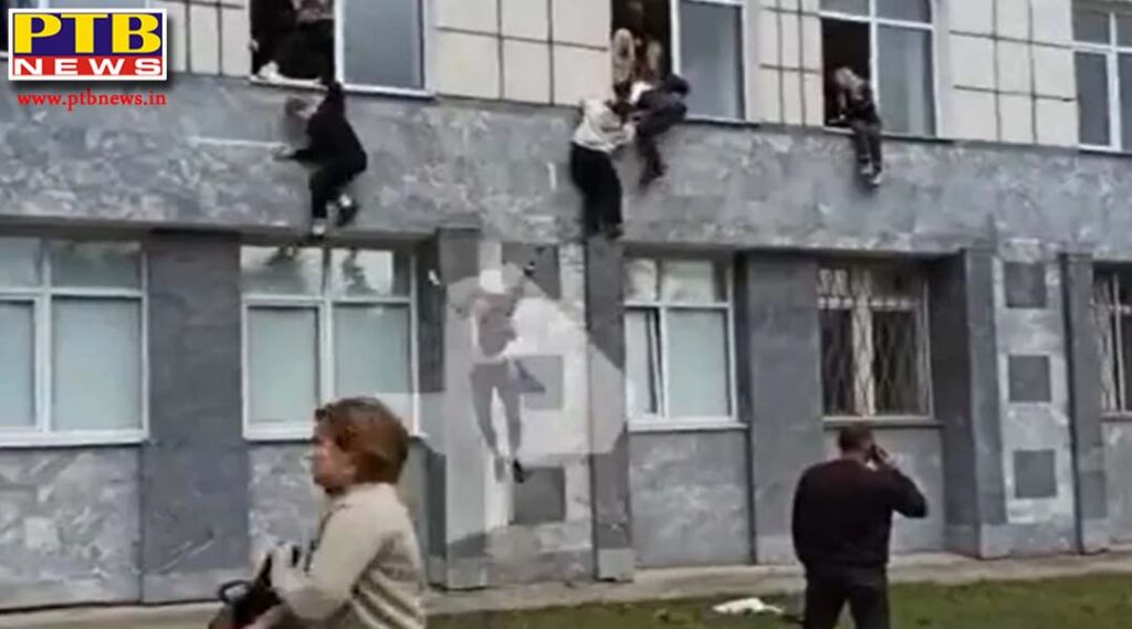 shooting reported in russian university in perm viral video show students jumping off roof and windows to save lives