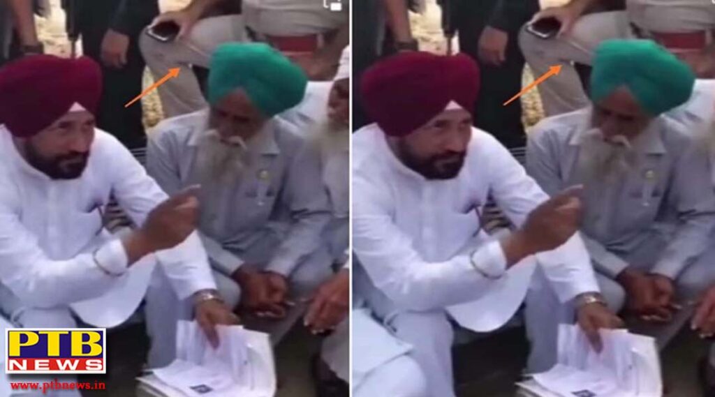 Bathinda's DSP Gurjit Romana has come to the fore for violating the protocol Punjab Chief Minister Charanjit Singh Channi was seen standing on the floor on which DSP Gurjit Romana was standing behind Video Viral Punjab