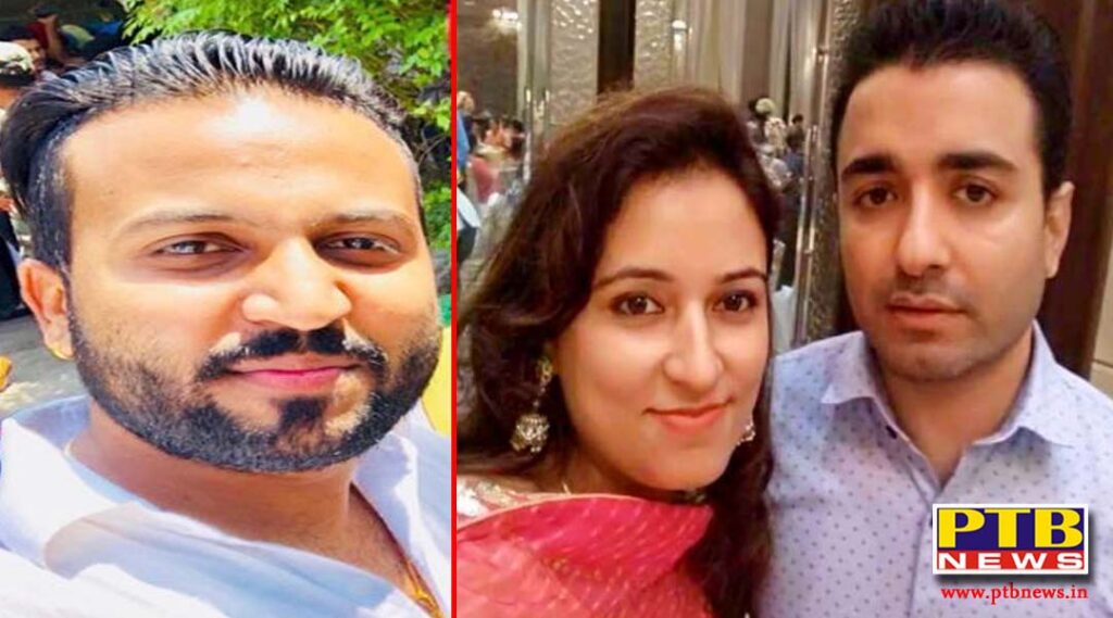 friends colony teacher and husband suicide case wanted Congress Leader lovepreet arrested Jalandhar PTB Big News
