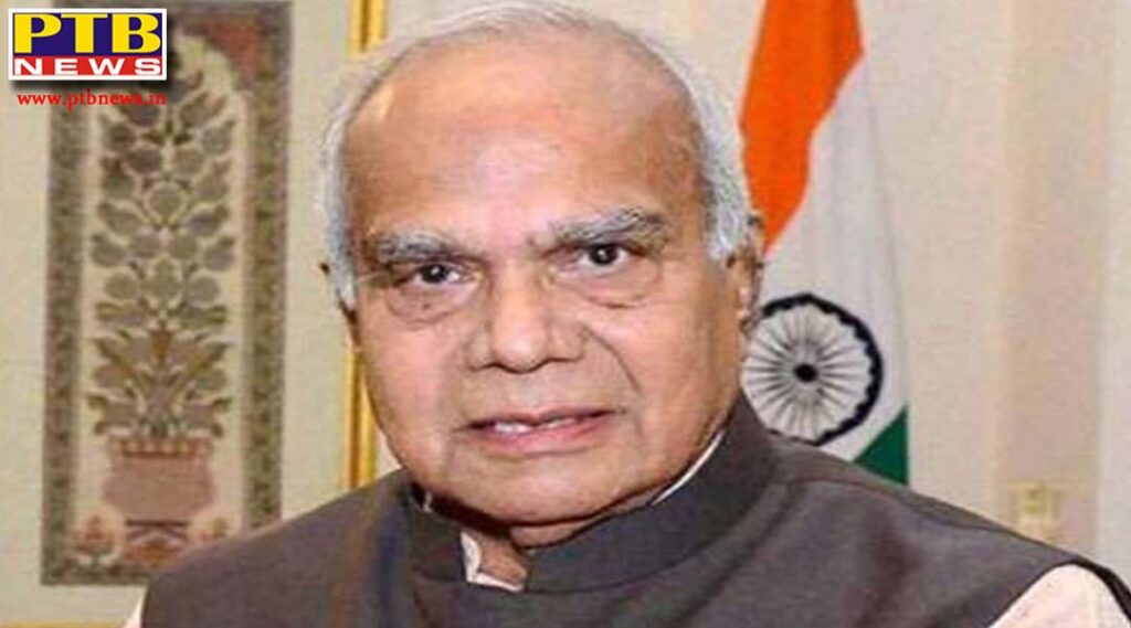 Banwarilal Purohit To Be The Regular Governor Of Punjab Chandigarh