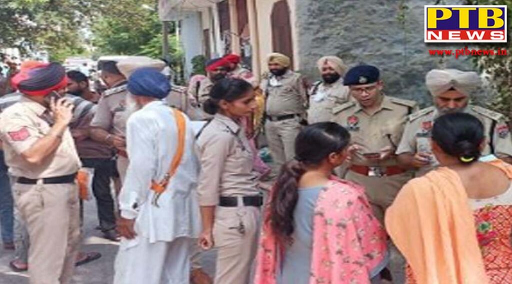 murder in jalandhar woman murdered in sant vihar Near Verka Milk plant jalandhar Punjab
