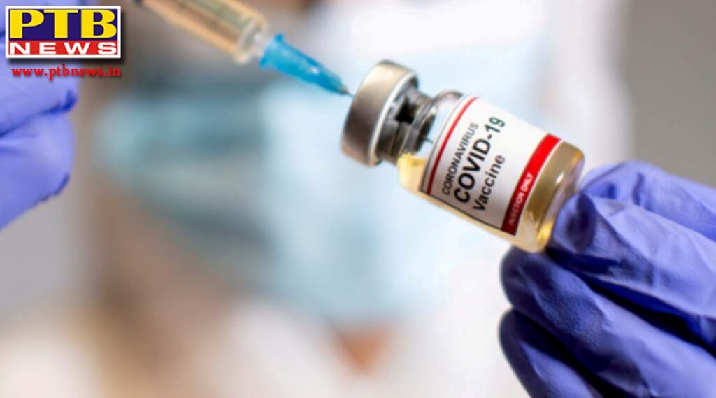 Serrum institute got permission to inoculate 7-11 year old with vaccine in trial Delhi