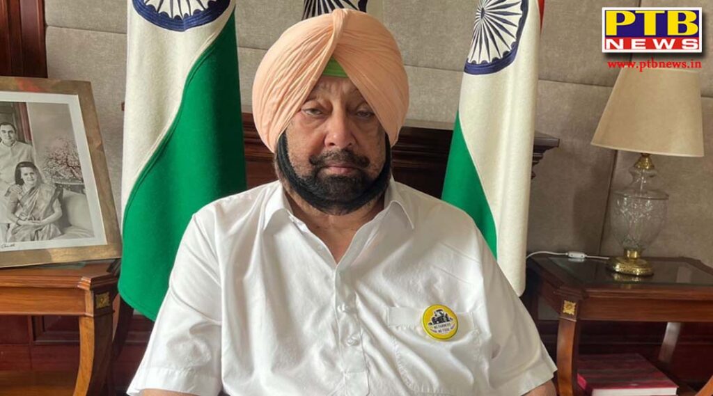 Scrap Farm Laws, talk to farmers to find way forwards, Punjab CM Captain Amarinder Singh tells Centre as ‘black laws’ complete 1 year Punjab