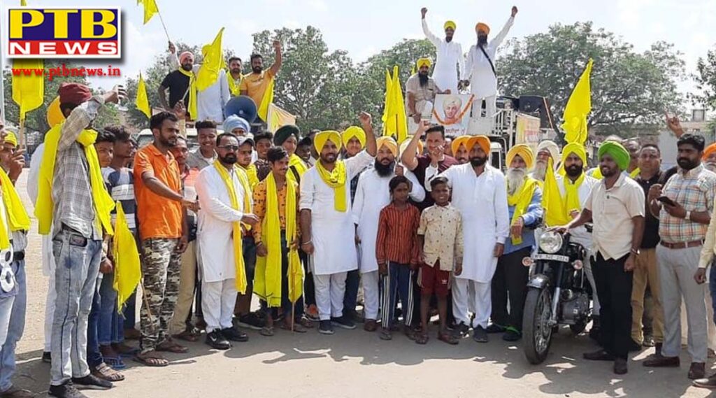 Motorcycle march led by AAP leader Jassi Sohian Wala on the occasion of Shaheed A Azam Bhagat Singh Ji birthday By waving flags on Basanti turbans, the youth will guard your thinking, Bhagat Singh Nabha Punjab