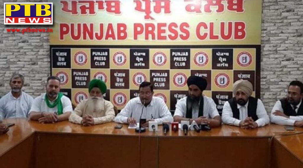 highway jam from 6am to 4pm on september 27 farmers will sit on the railway track Punjab