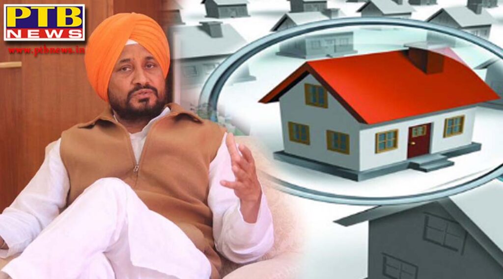 Chief Minister of Punjab Charanjit Singh Channi took a big decision regarding illegal colonies being built in Punjab Chandigarh