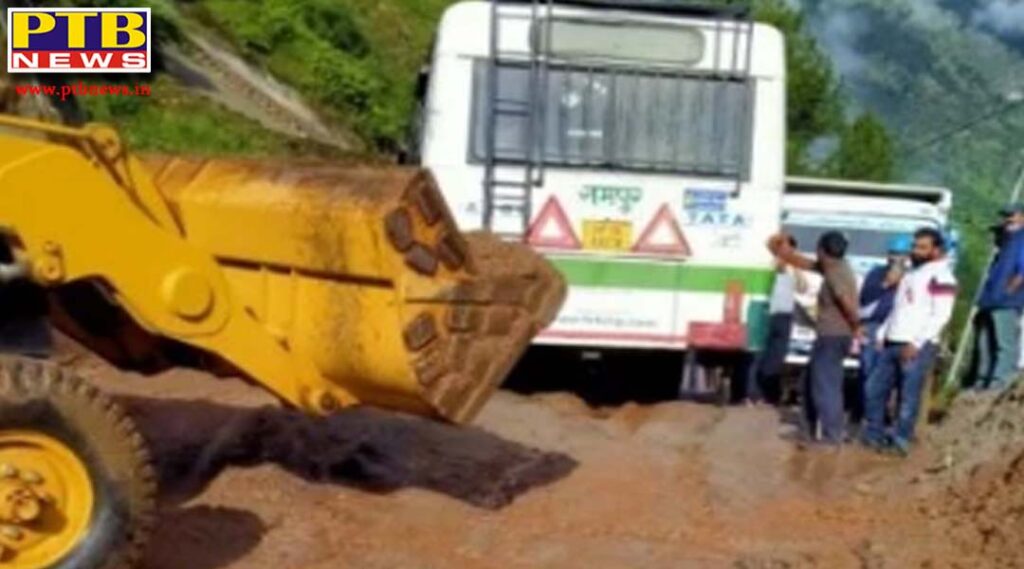 himachal Pardesh shimla weather update rain in kullu and kinnaur hrtc bus stranded due to landslide PTB Big Breaking News