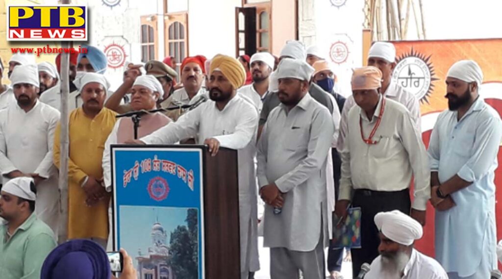 punjab cm charanjit singh channi visit dera sachkhand ballan sant niranjan das jalandhar Village Ballan Jalandhar Punjab
