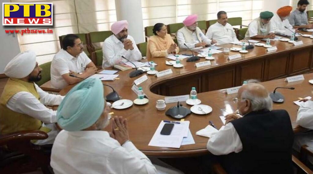 First meeting of punjab cabinet after swearing in of all ministers and important decisions are likely CM Punjab Charanjit Singh Channi