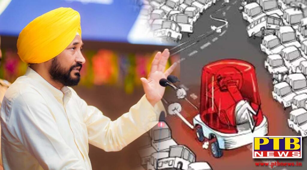 Punjab CM Charanjit Singh Channi announces to reduce his security cover Beginning to reduce VIP culture Said I myself am a common man and brother of every Punjabi Chandigarh