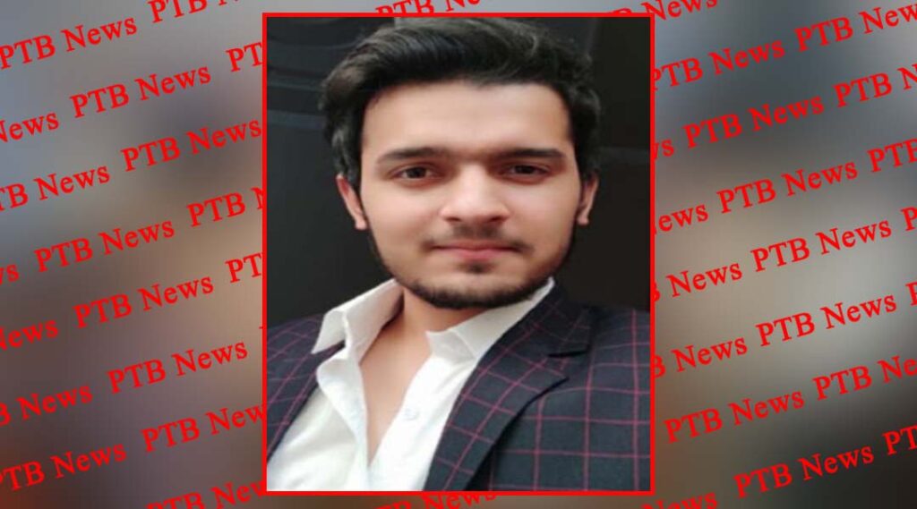 incident in hoshiarpur kidnap the agent on the basis of weapons demanded ransom of 2 crores Punjab PTB Big Breaking News
