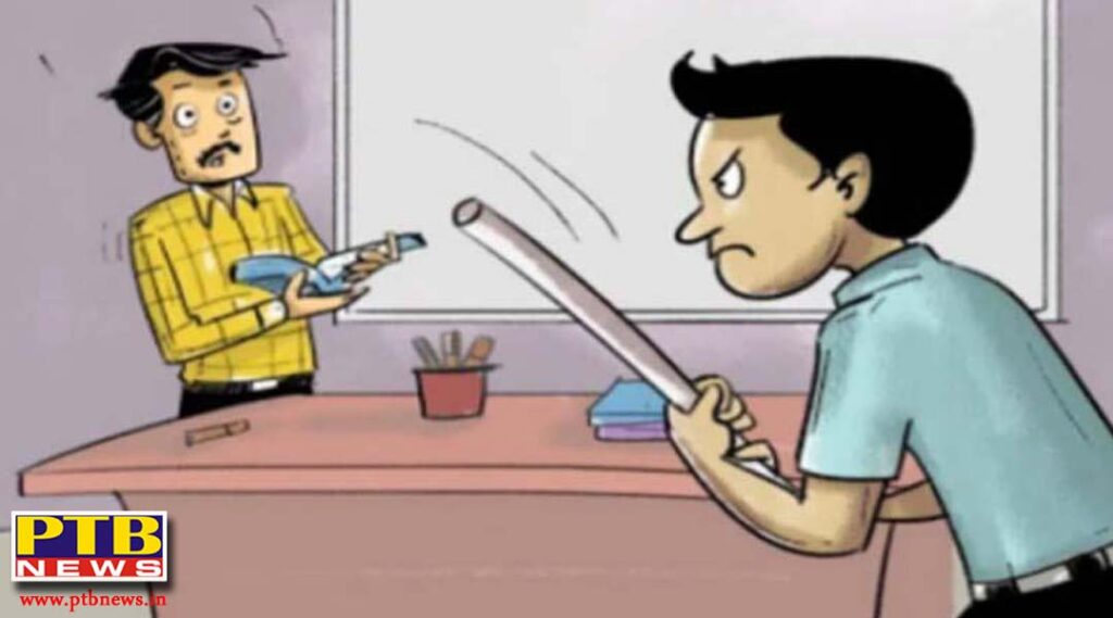 class 12 student broke the teacher head with an iron rod in a packed class advised to sit properly delhi PTB Big News