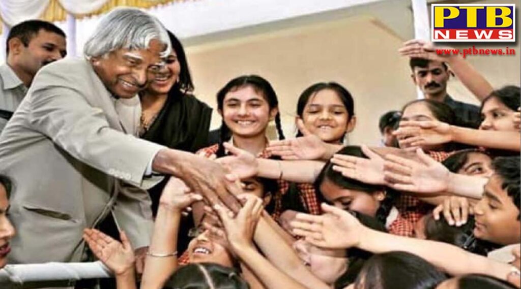 APJ Abdul Kalam Death Anniversary 2021 Missile man Dr Kalam who gave the message of humanity delhi PTB Big Breaking News