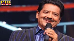 famous singer udit narayan appeared in jalandhar court to give testimony in shaheed bhagat singh birth centenary celebrations scam case