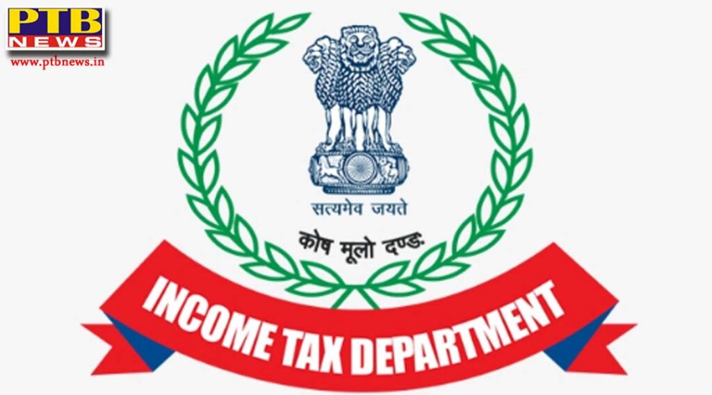 cbdt extends the due date for filing of income tax returns for the assessment year 2021 22 till 31st december 2021