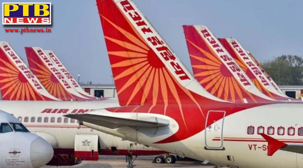 tata sons wins the bid for national carrier air india according to report