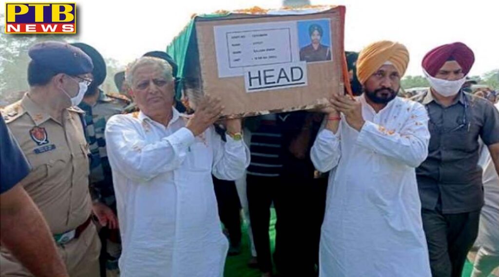 cm channi and assembly speaker kp shoulder the body of martyr gajjan singh