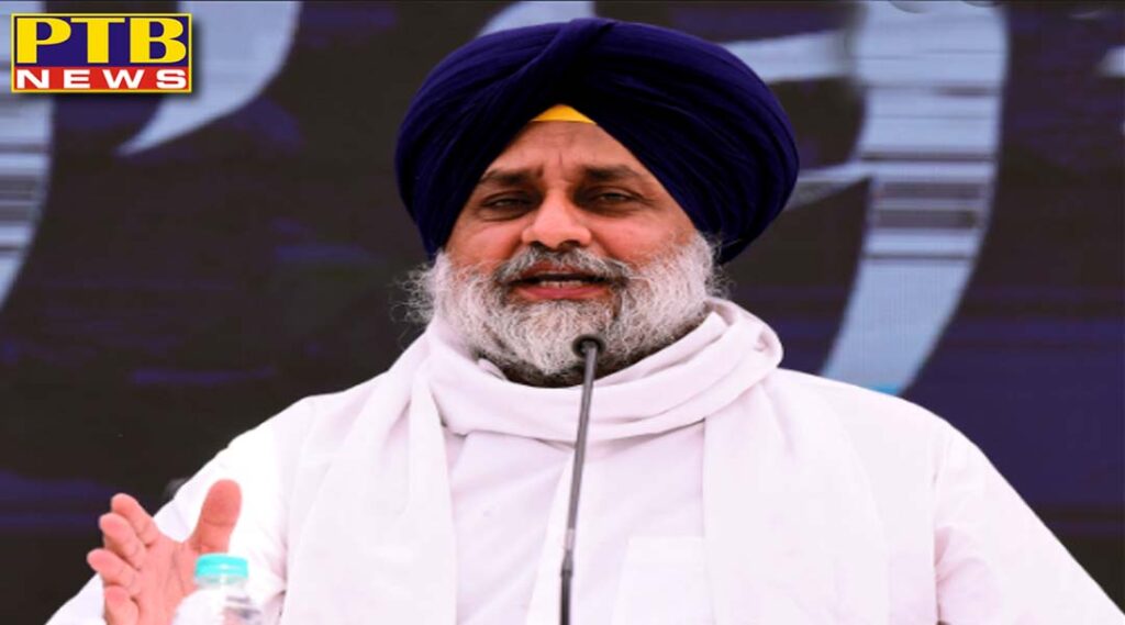 chandigarh police arrests akali dal chief sukhbir badal protesting over bsf authority issue