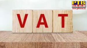 punjab government canceled 40 thousand cases of vat recovery