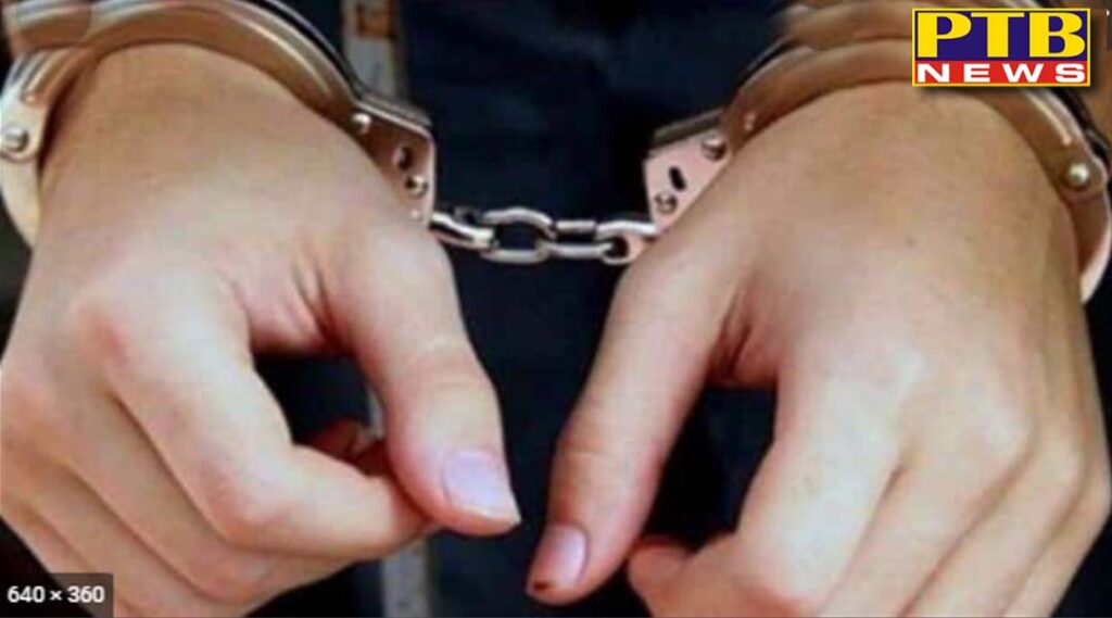 vigilance bureau detains four officers of municipal council jaito faridkot