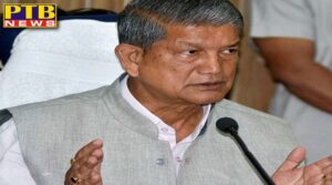 harish rawat said high command should have accepted navjot sidhu resignation