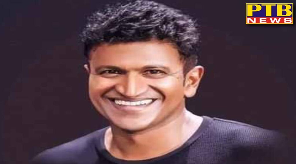 sandalwood actor puneeth rajkumar died of a heart attack at the age of 46