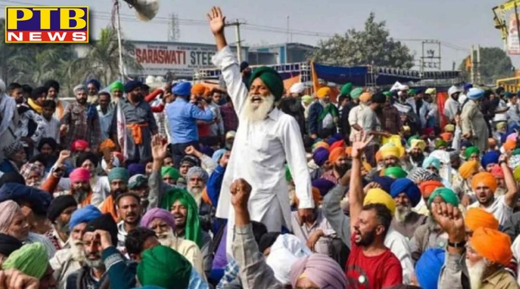 farmers will stop trains across the country on october 18 effigies of pm modi amit shah will be burnt on dussehra