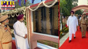 jalandhar city program organized in pap regarding police martyrdom day Punjab Deputy Chief Minister Sukhwinder Singh Randhawa paid tribute to the martyrs