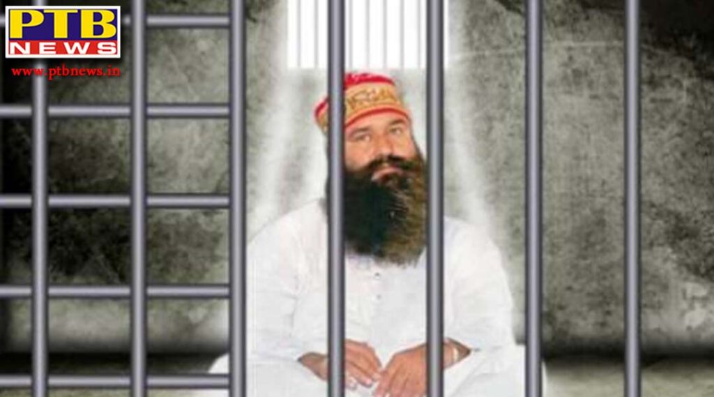 sirsa dera mukhi gurmeet ram rahim convicted in ranjit singh murder case
