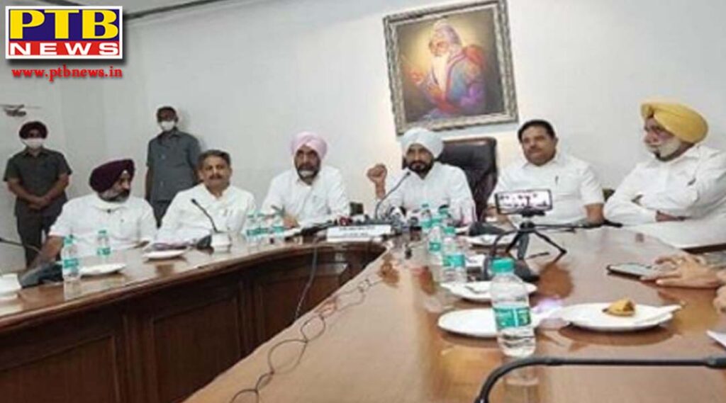 cm Punjab Charanjit Singh channi s press conference after cabinet meeting many big announcements Chandigarh Punjab