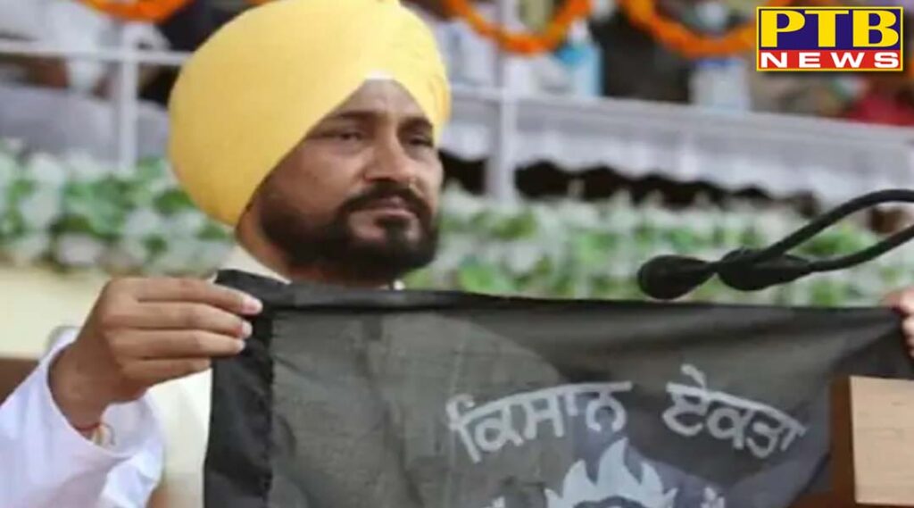 Regarding the visit of Punjab Chief Minister Charanjit Singh Channi to Lakhimpur, the UP government gave this order,