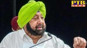 Captain Amarinder Singh can announce a new party, can tie up with any political party