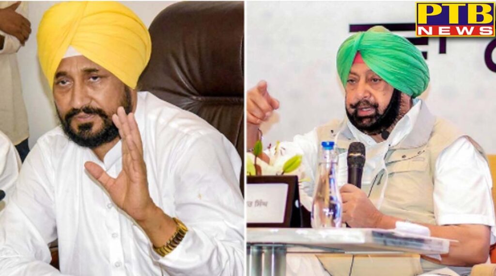 new rights of bsf created panic in punjab amarinder singh chani face to face
