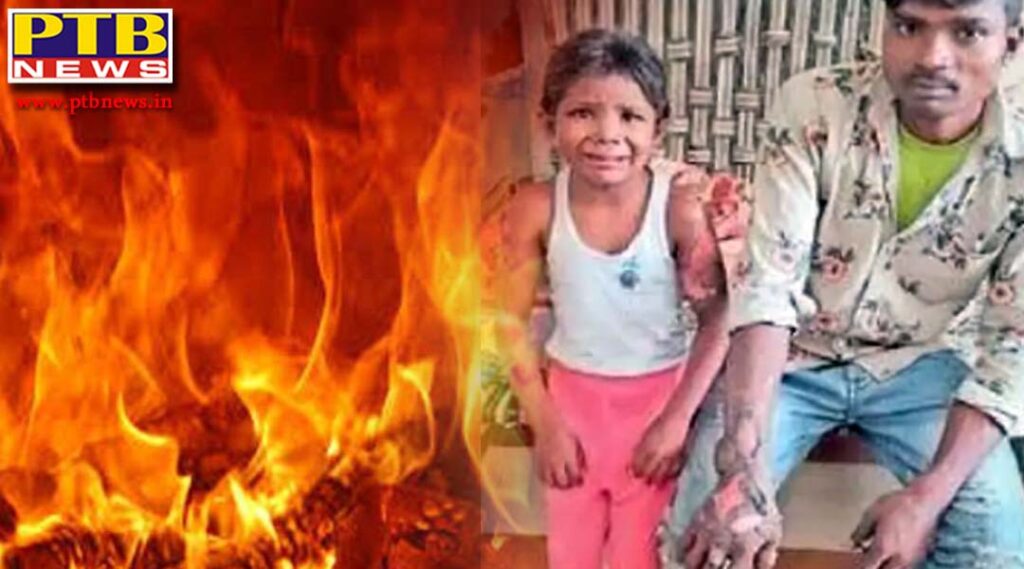 ramlila staging of punjab father and daughter scorched in a fire emanating from tadkas mouth in jalandhar