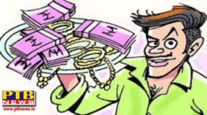 bus stand shop burglary burglars captured on cctv Jalandhar Punjab