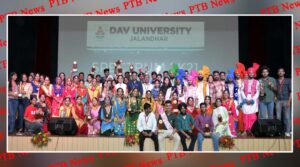 DAV University organizes Talent Hunt Show
