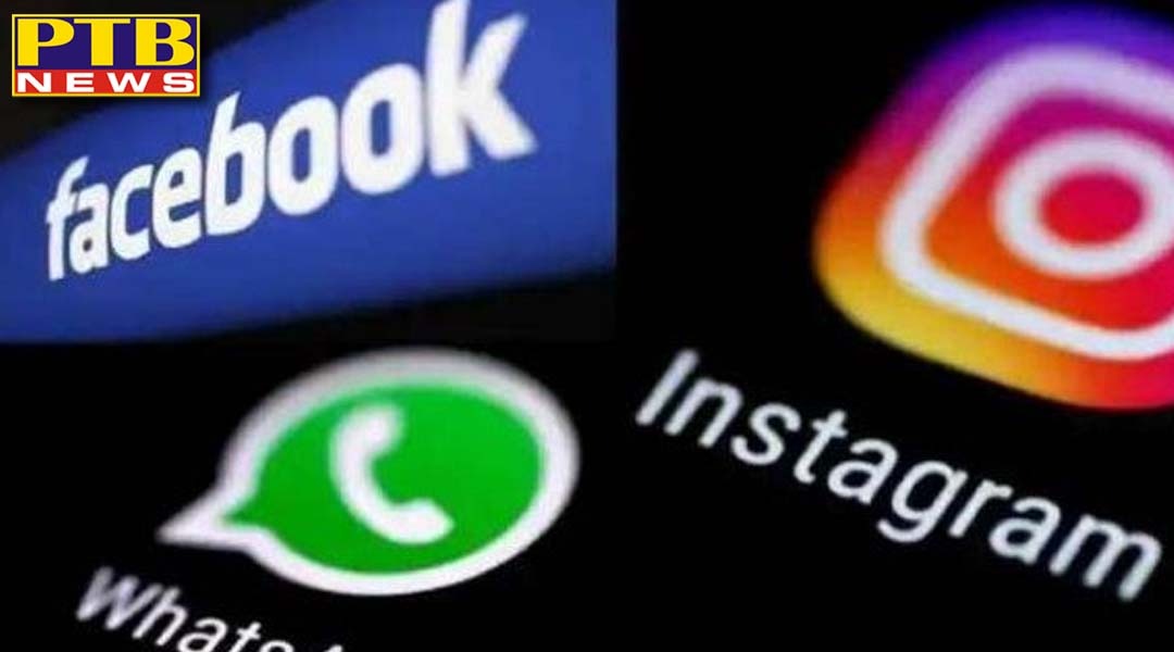 आखिर क्यों बीती रात WhatsApp, Insta और Facebook 6 से 7 घंटे रहा बंद, कंपनी ने आखिर क्यों मांगी माफी,