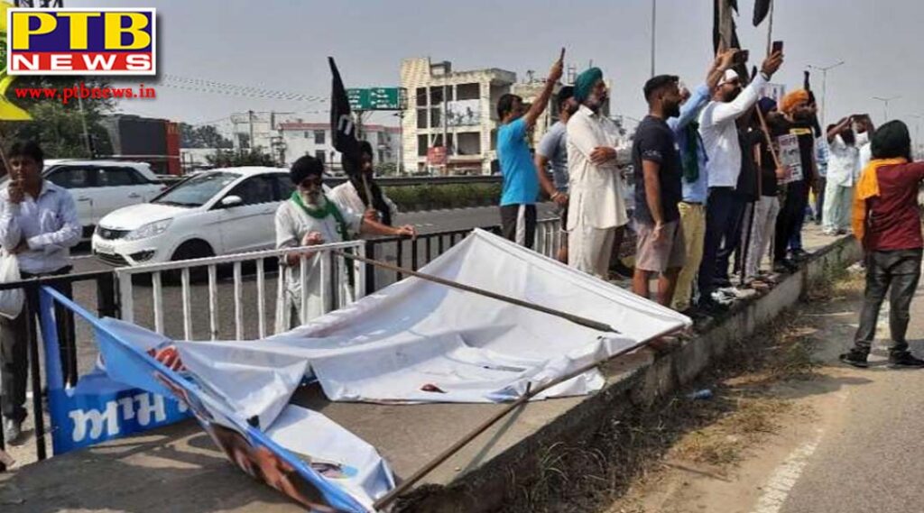 jalandhar city arvind kejriwal to meet traders in jalandhar Farmers again blocked the National Highway in Jalandhar Heavy opposition to Delhi Chief Minister Kejriwal you party torn boards Punjab