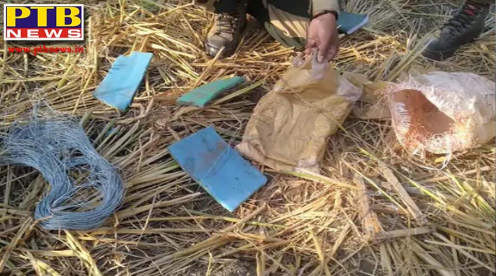 amritsar bsf seized 32 kg of heroin from the fence was hidden in a sack Tarn Taran Punjab