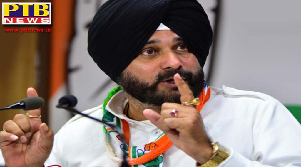 congress high command strict on sidhu whether to do party work or go decide in a week sidhu will withdraw his resignation from the post of punjab congress chief