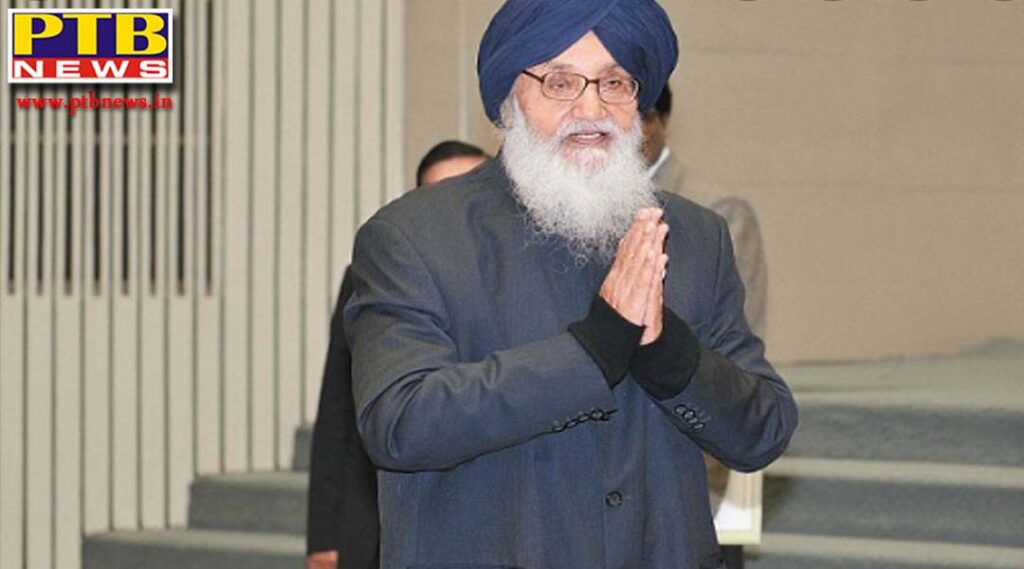 case of dual constitution summons issued to parkash singh badal Punjab
